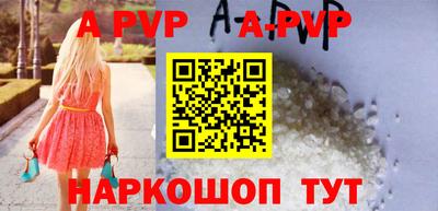 MDMA Пушкино