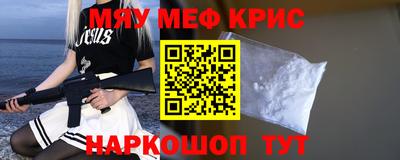 MDMA Пушкино