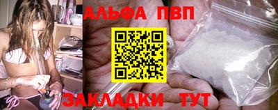 мдма Пыть-Ях