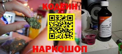мдма Пыть-Ях