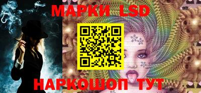 MDMA Пушкино