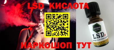 MDMA Пушкино