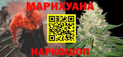 MDMA Пушкино