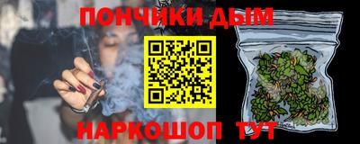мдма Пыть-Ях
