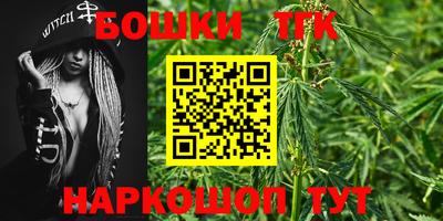 MDMA Пушкино