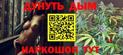 бутират Пугачёв