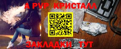 MDMA Пушкино