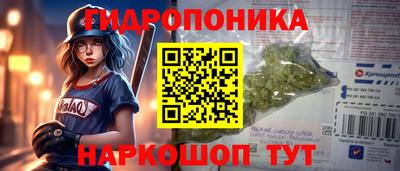 MDMA Пушкино