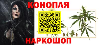 бутират Пугачёв