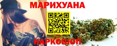 бутират Пугачёв