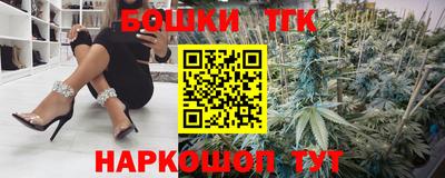 MDMA Пушкино