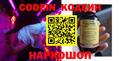 мдма Пыть-Ях