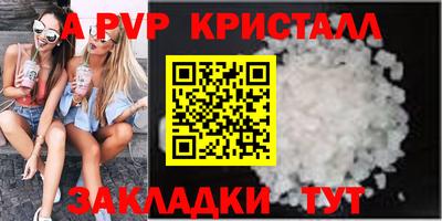 MDMA Пушкино