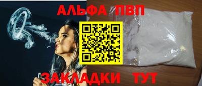 мдма Пыть-Ях