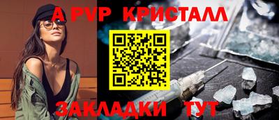 MDMA Пушкино