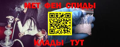 бутират Пугачёв