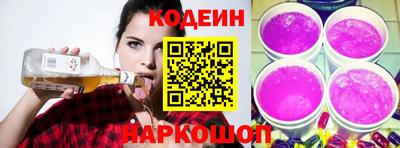 MDMA Пушкино