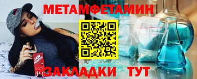 MDMA Пушкино
