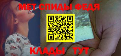 мдма Пыть-Ях