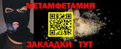 мдма Пыть-Ях