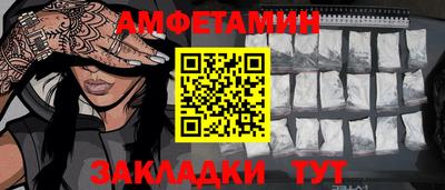 мдма Пыть-Ях