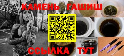 мдма Пыть-Ях