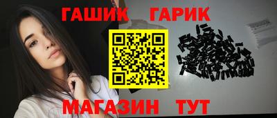 мдма Пыть-Ях