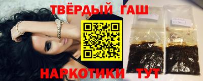 MDMA Пушкино