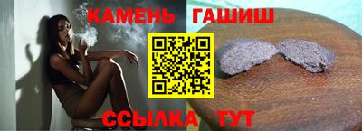 мдма Пыть-Ях