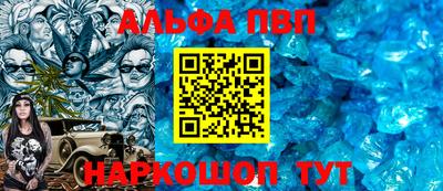 MDMA Пушкино