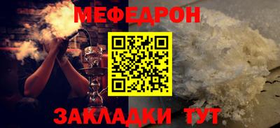 MDMA Пушкино