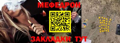 MDMA Пушкино