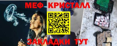 мдма Пыть-Ях