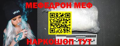 мдма Пыть-Ях
